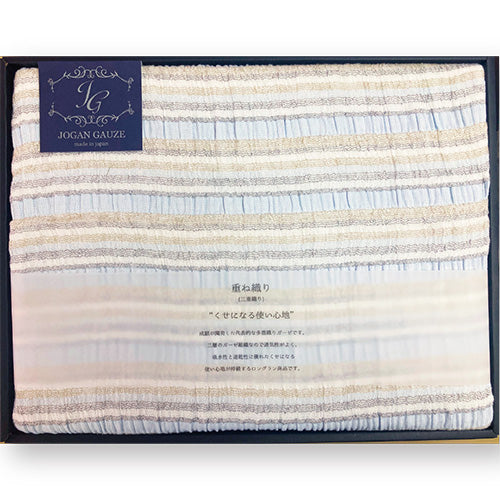 Layered Weave Border Gauze Blanket (Boxed)