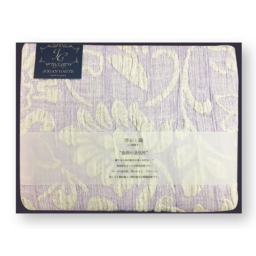 Raised Weave Blanket - Dahlia