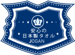 Seigan Corporation